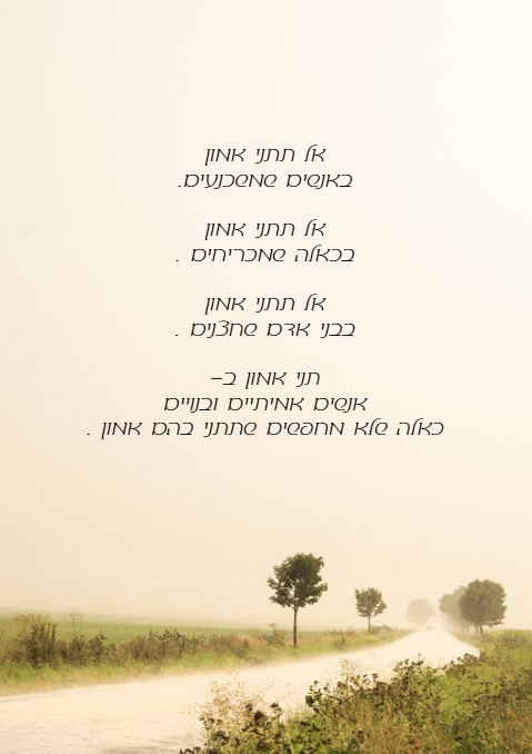 image (5).png